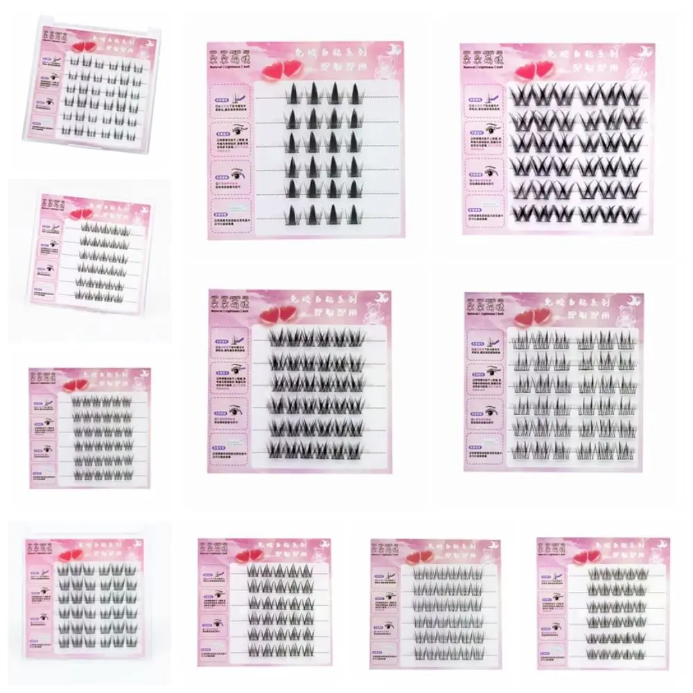 Sweet Glue-Free Fake Lashes Long Lasting Soft Segmented Eyelashes Bundles Resuable DIY Eyelashes Extension Ladies Girls