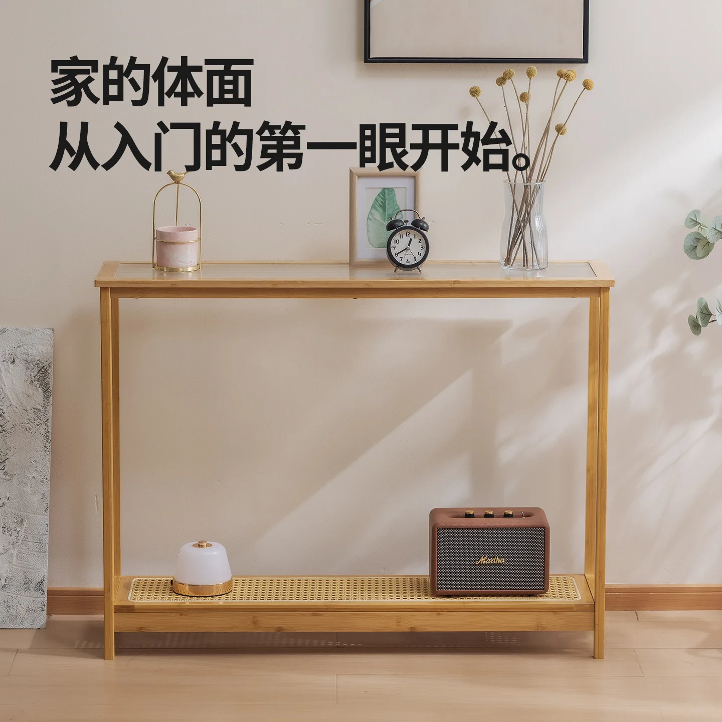 New entryway table, minimalist modern bamboo wall-facing entryway table, extremely narrow, high-end entryway table, hotel
