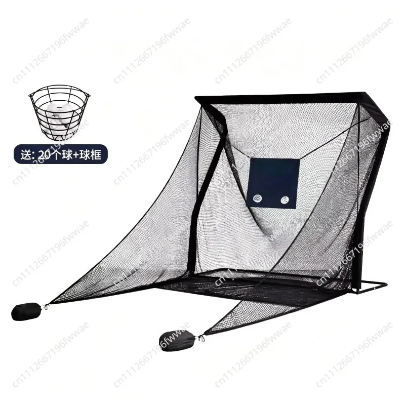 Golf Training Hitting Net with Enlarged Side Protection Indoor Outdoor Driving Range Practice Equipment Portable Swing Cage