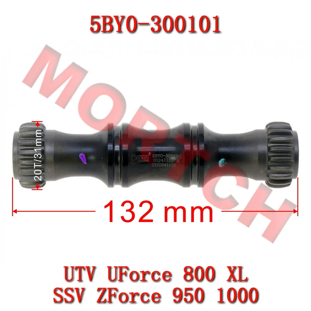 

Rear Drive Core Shaft 5BY0-300101 CFMoto UForce ZForce 950 1000 Sport R HO EX 800 XL CF1000SU-D CF800UU-4 CF1000UTR-C CF1000US