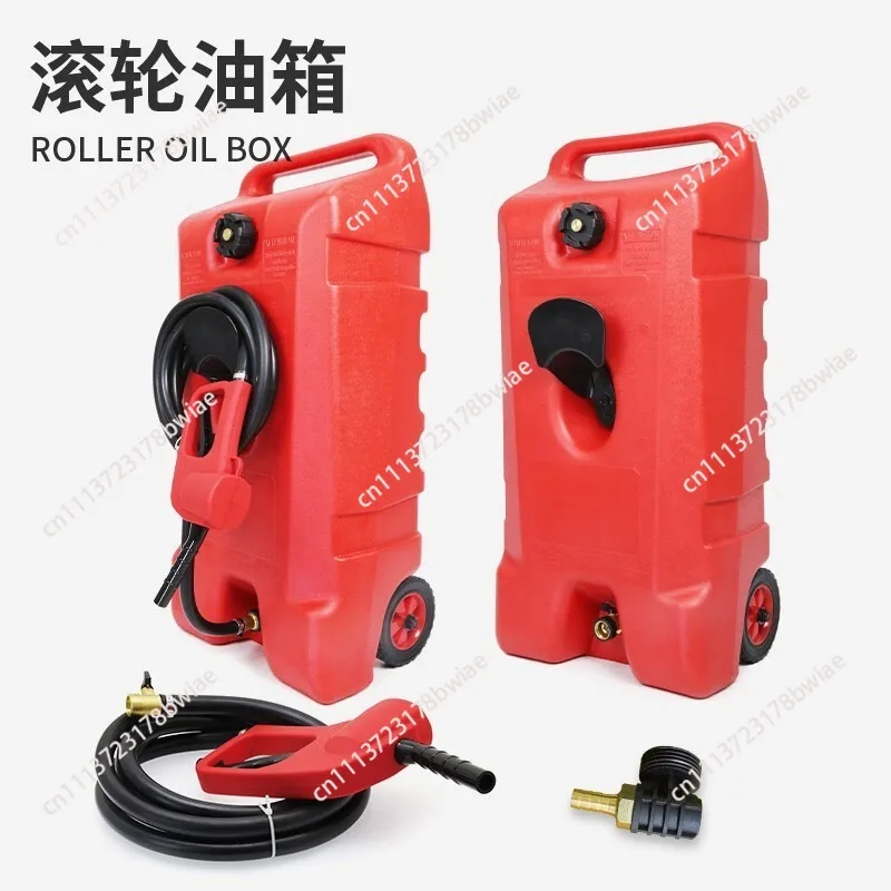 14 Gallon Portable Gas Tank on Wheels Fuel Storage Caddy with Pump for Diesel Transfer