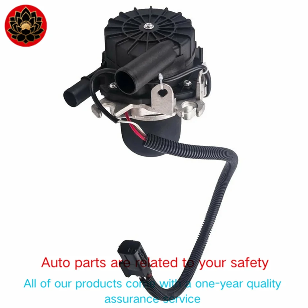 Geschikt voor Toyota Sequoia Land Cruiser Secundaire Luchtinjectiepomp Smog Pomp Vervanging 17610-0S030