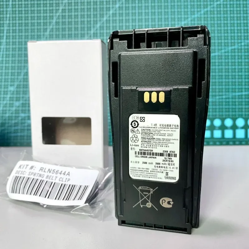 NNTN4497 2600 mAh wiederaufladbarer Akku für Motorola Walkie Talkie GP3688/3188/XIR P3688 Hohe Kapazität Typec