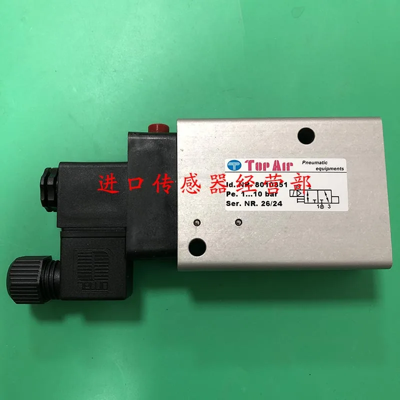 Taiwan Top Air Daying Solenoid Valve 8010851 DC24V Solenoid Valve Original Genuine Fake One Penalty Ten