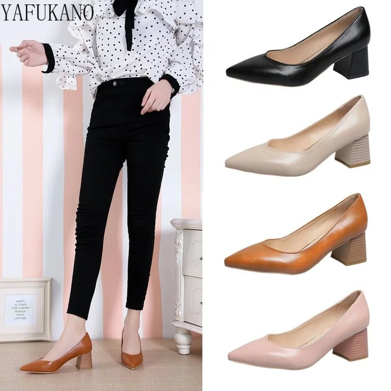 Womens High Heels Pointed Toe Fashion Shallow Mouth Single Shoes V Shape Design Thick Heel Office Work Shoes Elegant Lady Pumps