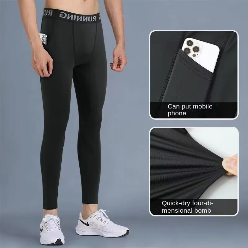 Running speed dry tight pants men's compression sports pants can hold mobile phones Spring and Autumn Marathon professional trac