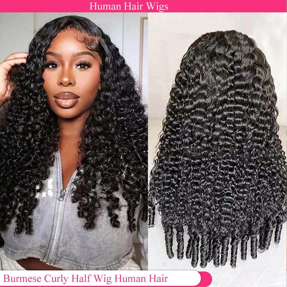 Burmese Curly 3 IN 1 Half Wigs Human Hair Glueless Wig Human Hair Half Wig Drawstring 250 Density Burmese Curly Hair Half Wig