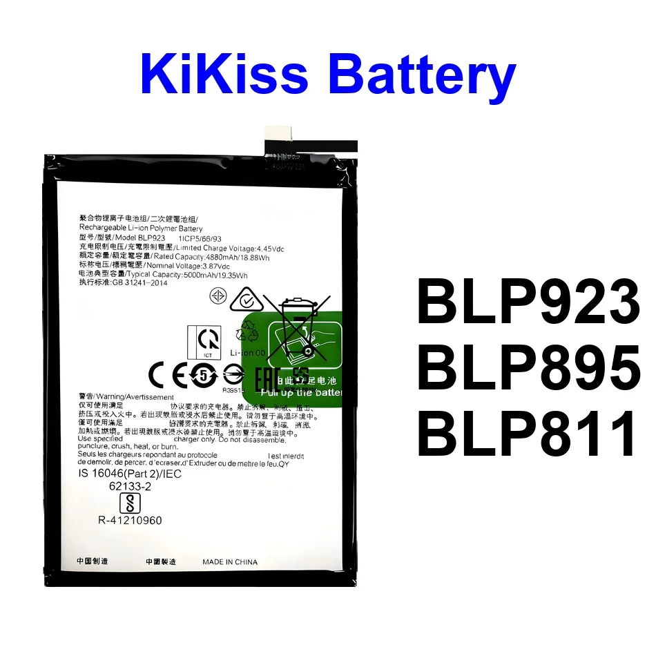 

BLP923 BLP811 BLP895 Mobile Phone Battery 4300-5000Mah For Oppo A77 Find Reno 7 SE 7SE PEAT00 5G Plus 2020 2022 4G Lite