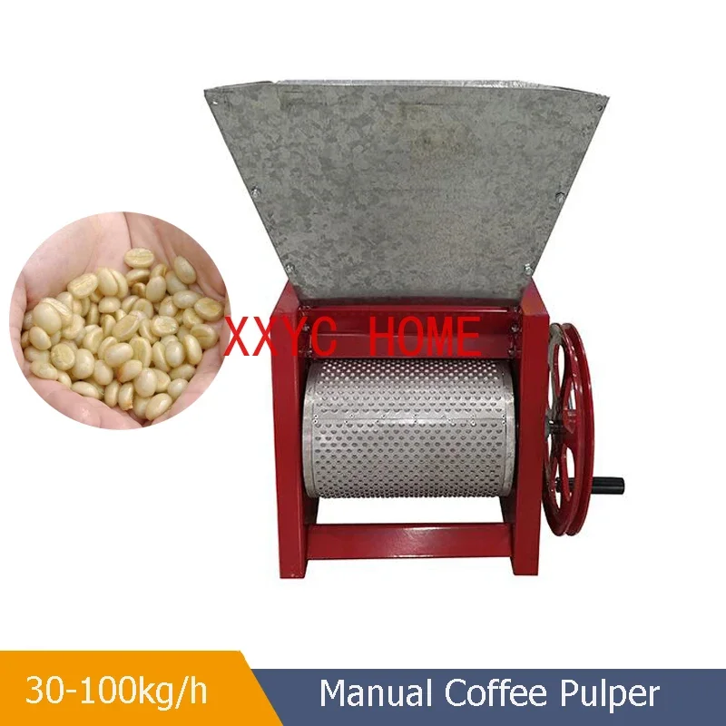 Fresh Coffee Beans Beans Pulping Machine Cherry Depulper