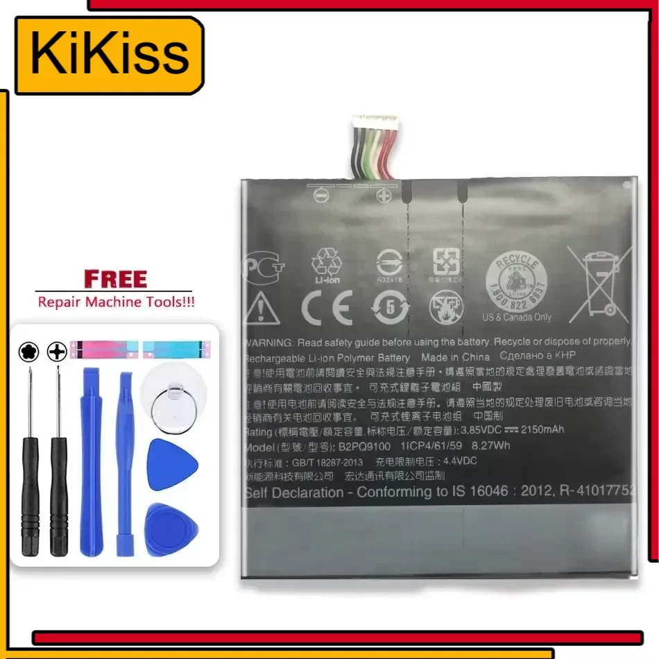 Battery For HTC One A9 B2PQ9100 2150mAh Mobile Phone Batteries