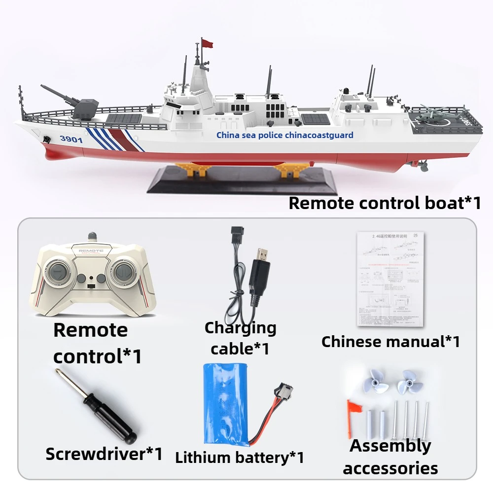 S16C 2.4G RC Łódź Policyjna Wodna Armatka Niszcząca Wersja RTR Podwójny Silnik Model Łodzi z Funkcją Spryskiwania Wody Uniwersalny Model Łodzi RC Zabawka