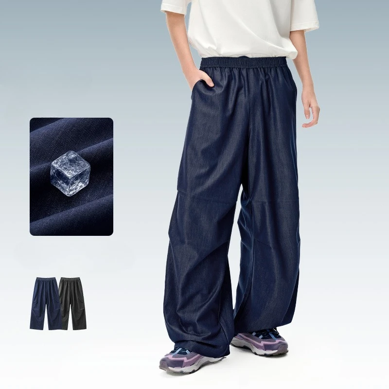 Ice Silk Imitation Denim Air Conditioning Pants 2026 Spring and Summer New Quick-drying Cool Wide-leg Casual Ice Silk Pants
