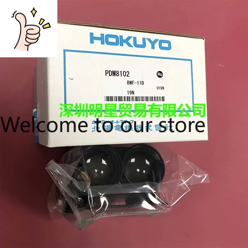 BWF-11B Photoelectric Sensor Japan Beiyang HOKUYO Original Genuine Ten Compensations For One Fake Photoelectric Switch