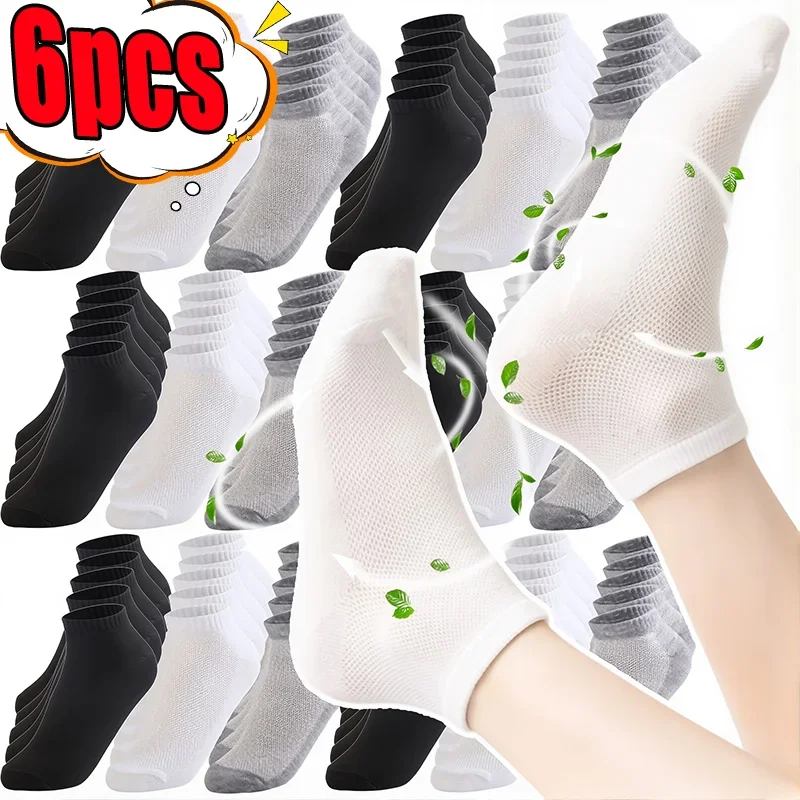 

Ankle Socks Short Socks Invisible Summer Mesh Absorb Sweat Deodorant Ankle Sock Solid Color Sock for Man Breathable Classic