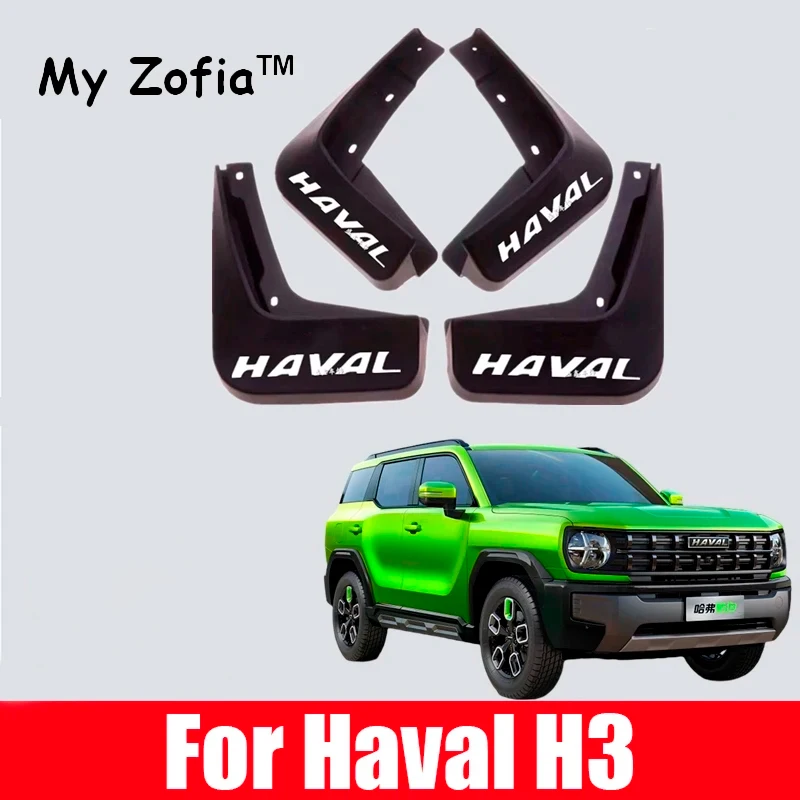 

For Haval H3 X-DOG 2024 2025 Mud Flaps Mudflap Front Splash Fender Accessories Rear Mudguards Car Guard 4pcs Anti-splash