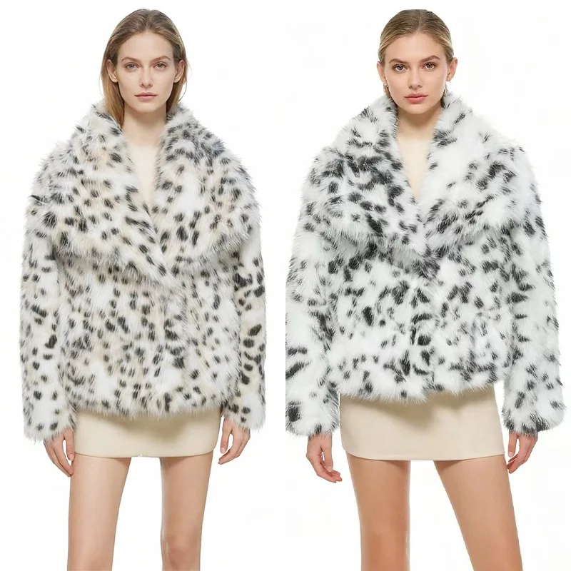 Leopard Print Faux Fur Coat Women's Zip Up Winter Daily Commute Campus Trendy Warm Soft New Hot Basics Coats