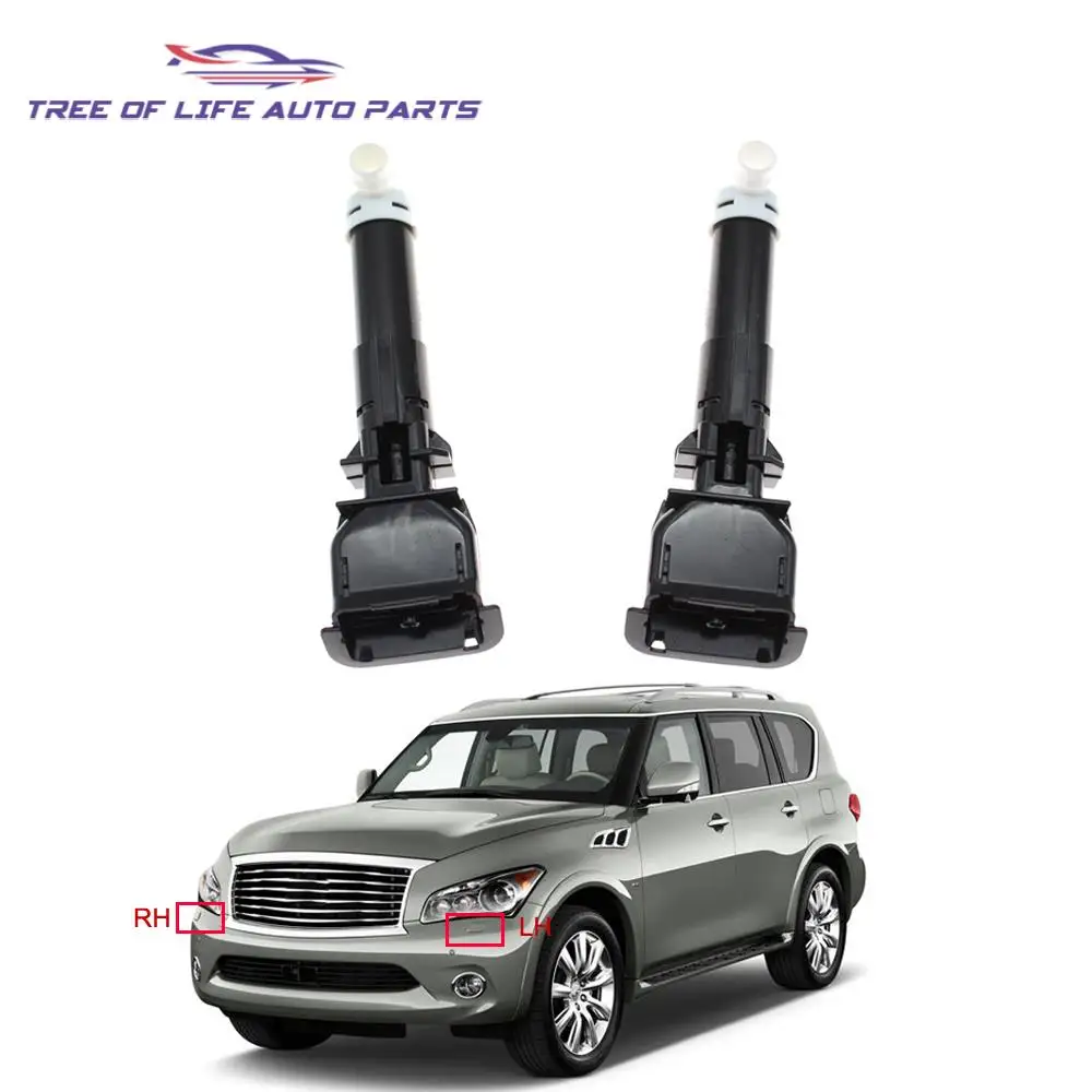

Насадка для мойки передней фары Infiniti QX56 2011 2012 2013 для Infiniti QX80 2014 2015