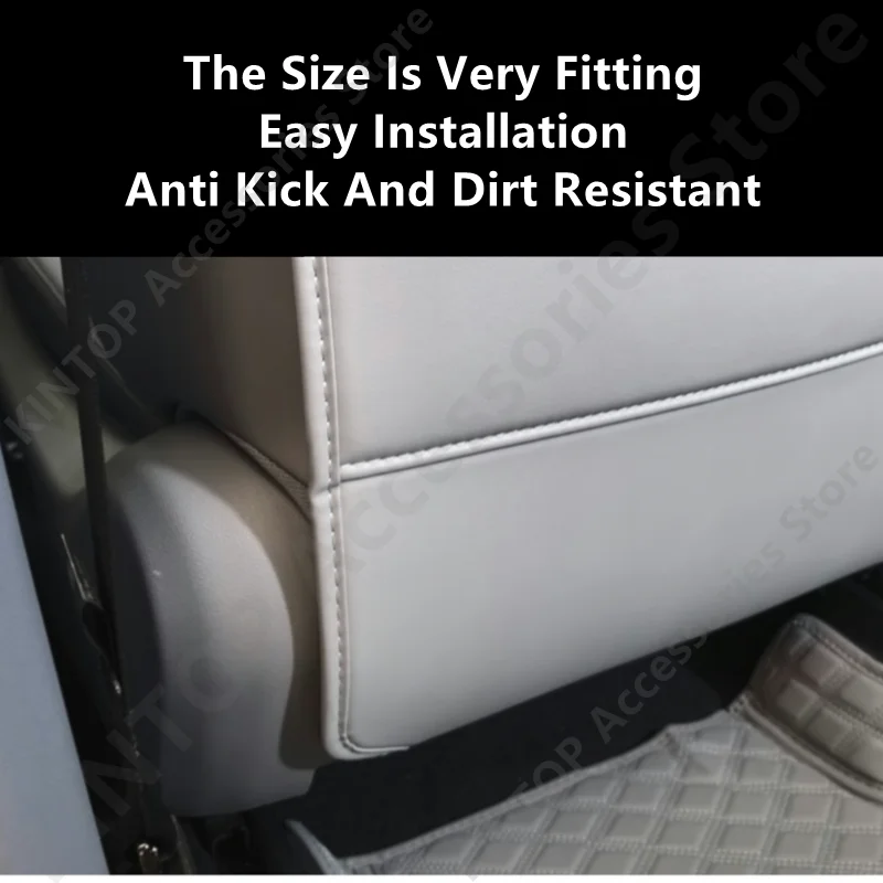 For BAIC MOTOR BJ30 24-25 Leather Seat Anti Kick Pad,Car Interior Decoration Modification Protection Accessories Refit