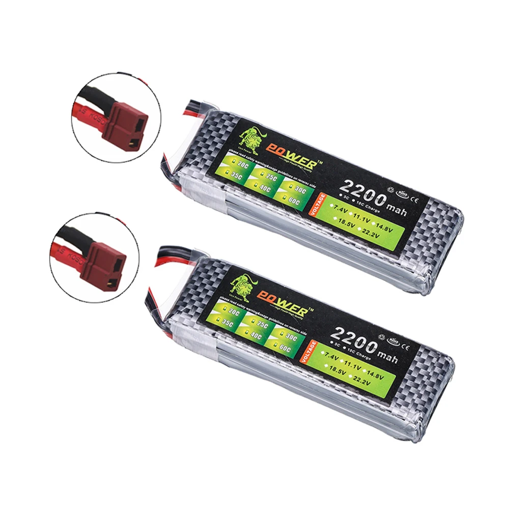 Upgrade batterij 11.1v 2200mah 3S 35C MAX Lipo batterij voor RC Auto RC Boten RC Drone batterij onderdelen 3S LIPO 11.1 V 2200 mah