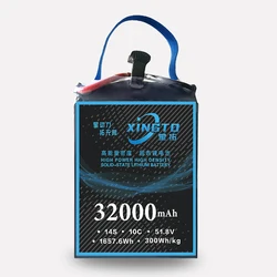 Factory Hot Sale 32000mah 51.8v 10c High Energy Density Lithium Ion Batteries Lipo Battery For Uav Drone