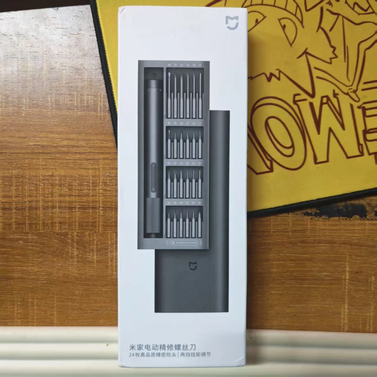 

Набор электрических отверток Xiaomi: прецизионные инструменты для ремонта, многоскоростные, регулируемые, перезаряжаемые, с магнитным кейсом и подставкой для смарт-устройств