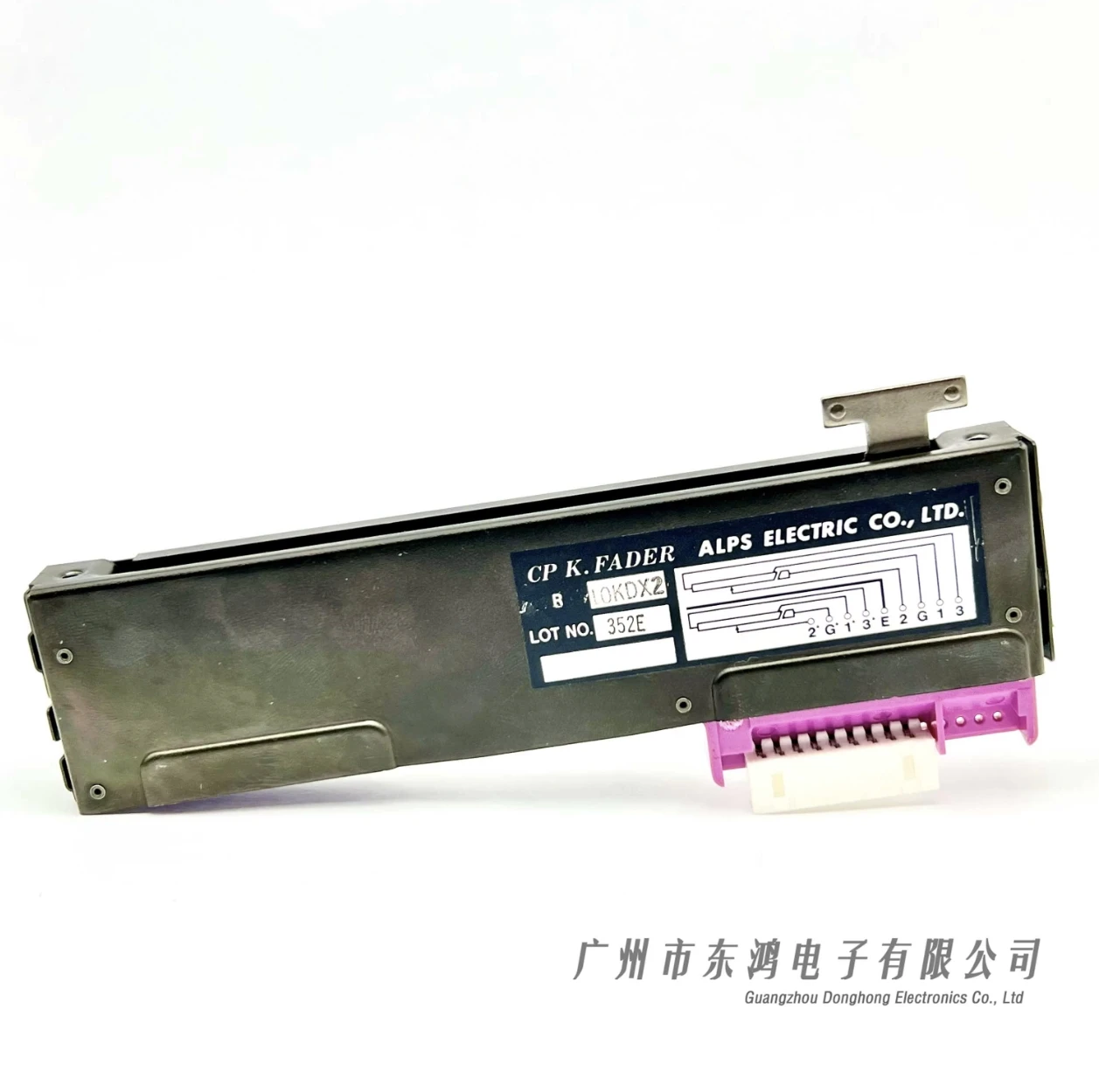 1-pcs-alps-alps-rsa0k12k9a14-main-control-type-d10k-2-duplex-direct-slip-potentiometer-shaft-length-11mm
