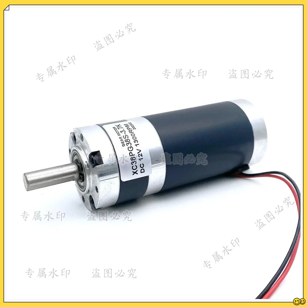 38MM Planetary Brushed DC Gear Motor 38PG38S 8MM Shaft DC 12V/24V High torque Low Speed Geared Motor