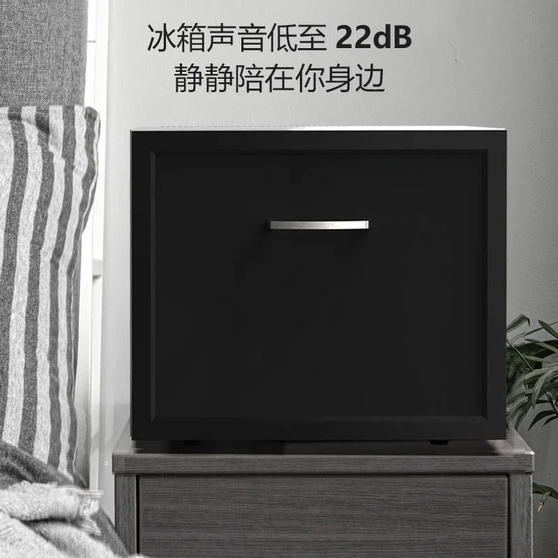 Hotel Room Home Bedroom Built-in Drawer Fully Silent Mini Refrigerator