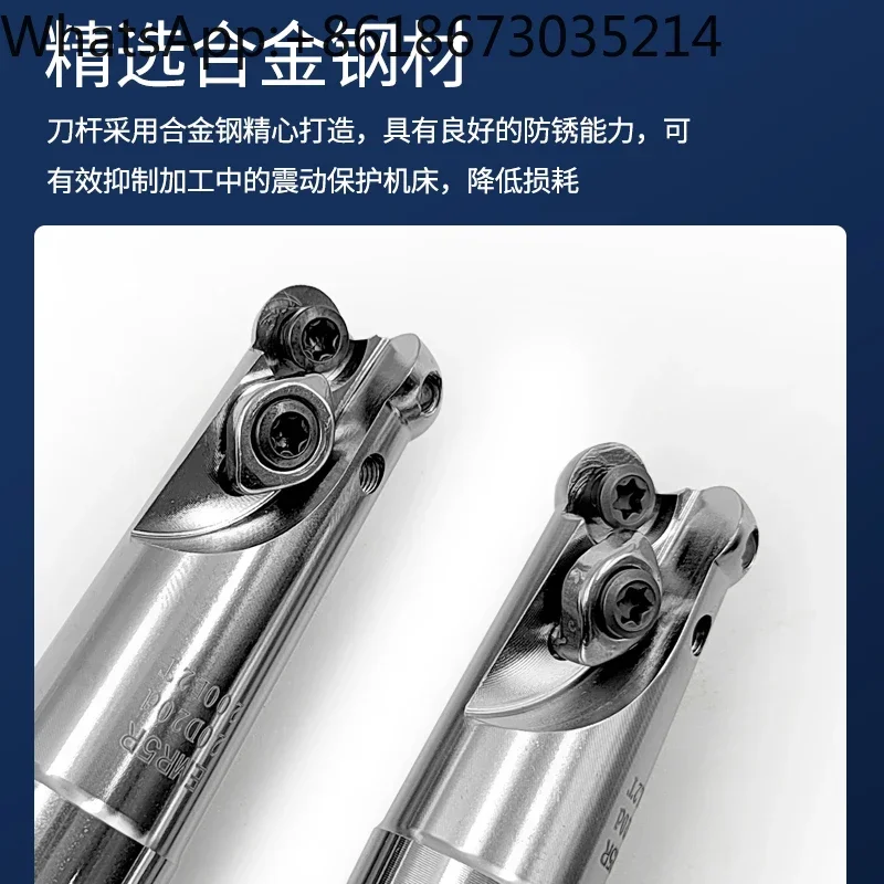 Numerical control CNC milling shank round nose EMR cutter bovine shank seismic R5 plane R4 machining center shank lengthening R6