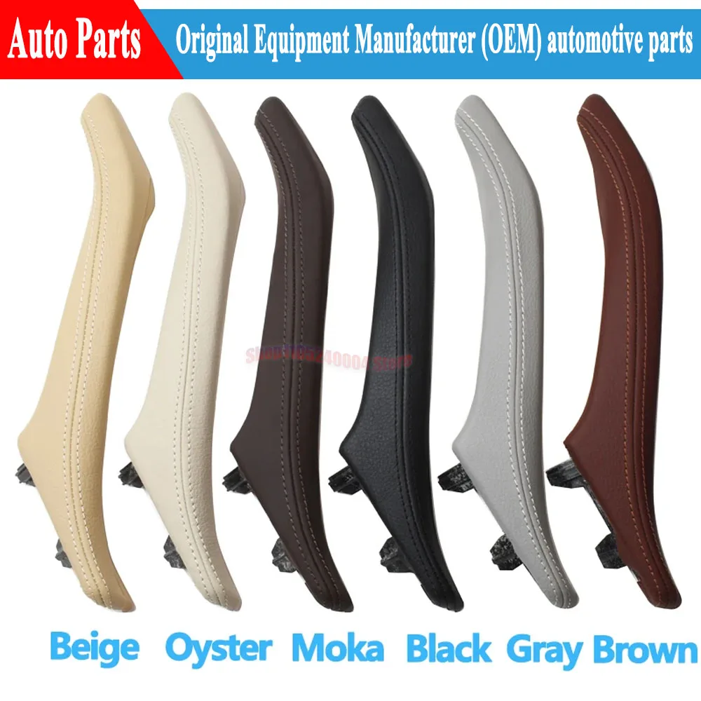 Complete Left Right Interior Passenger Door Leather Pull Handle Assembly For BMW 5 Series F10 F11 F18 520i 523i 525i 528i 535i
