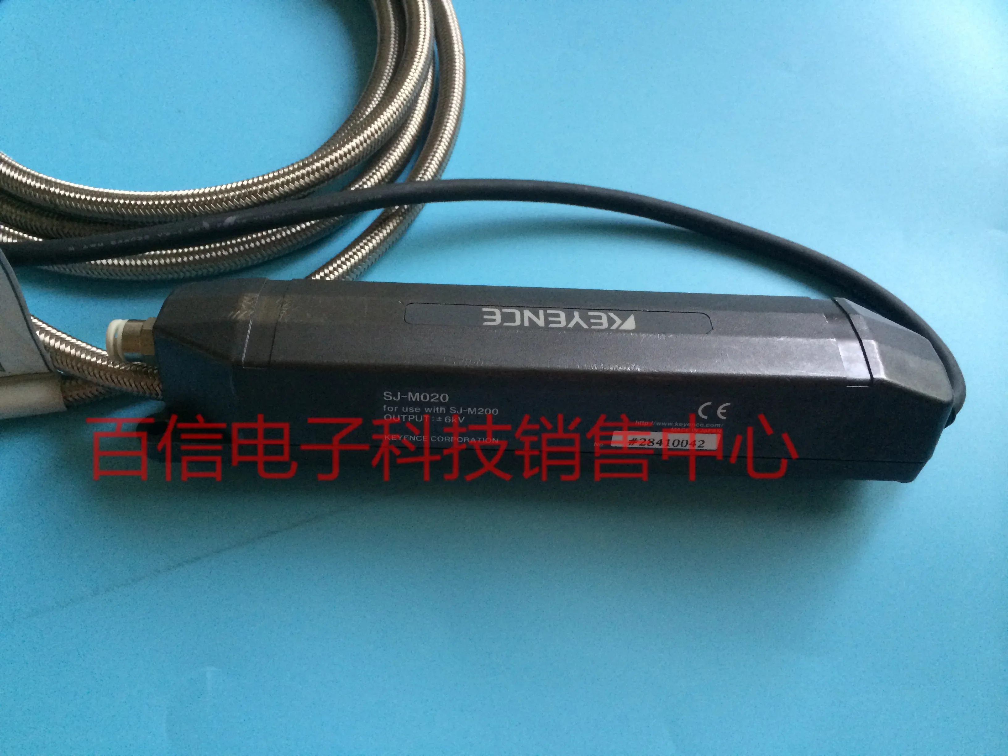 2026 KEYENCE/KEYENCE Static Eliminator SJ-M020 Controller, In Stock