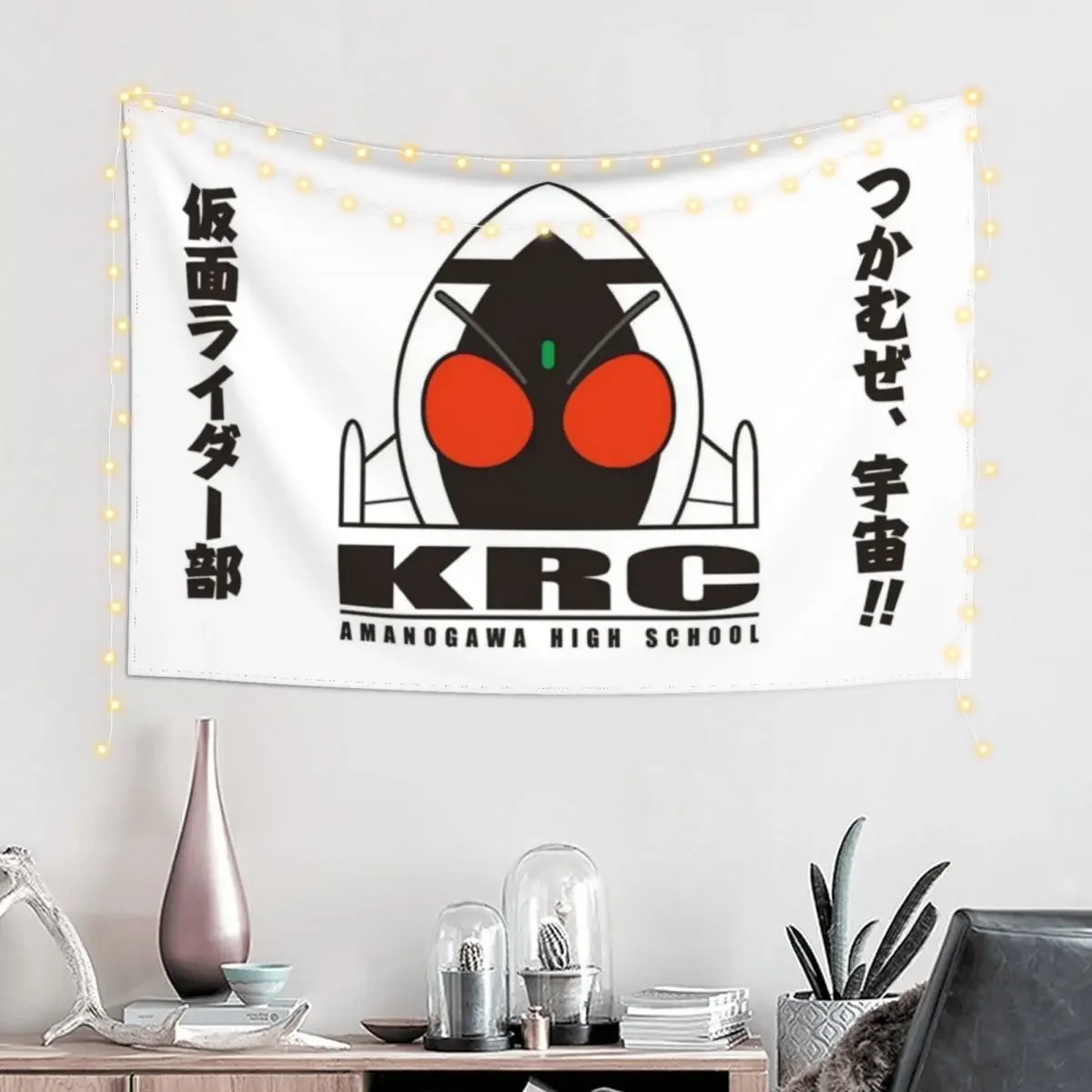 Kamen Rider Club | Kamen Rider Fourze Tapestry Wall Carpet Aesthetic Room Decor Wall Hanging Tapestry