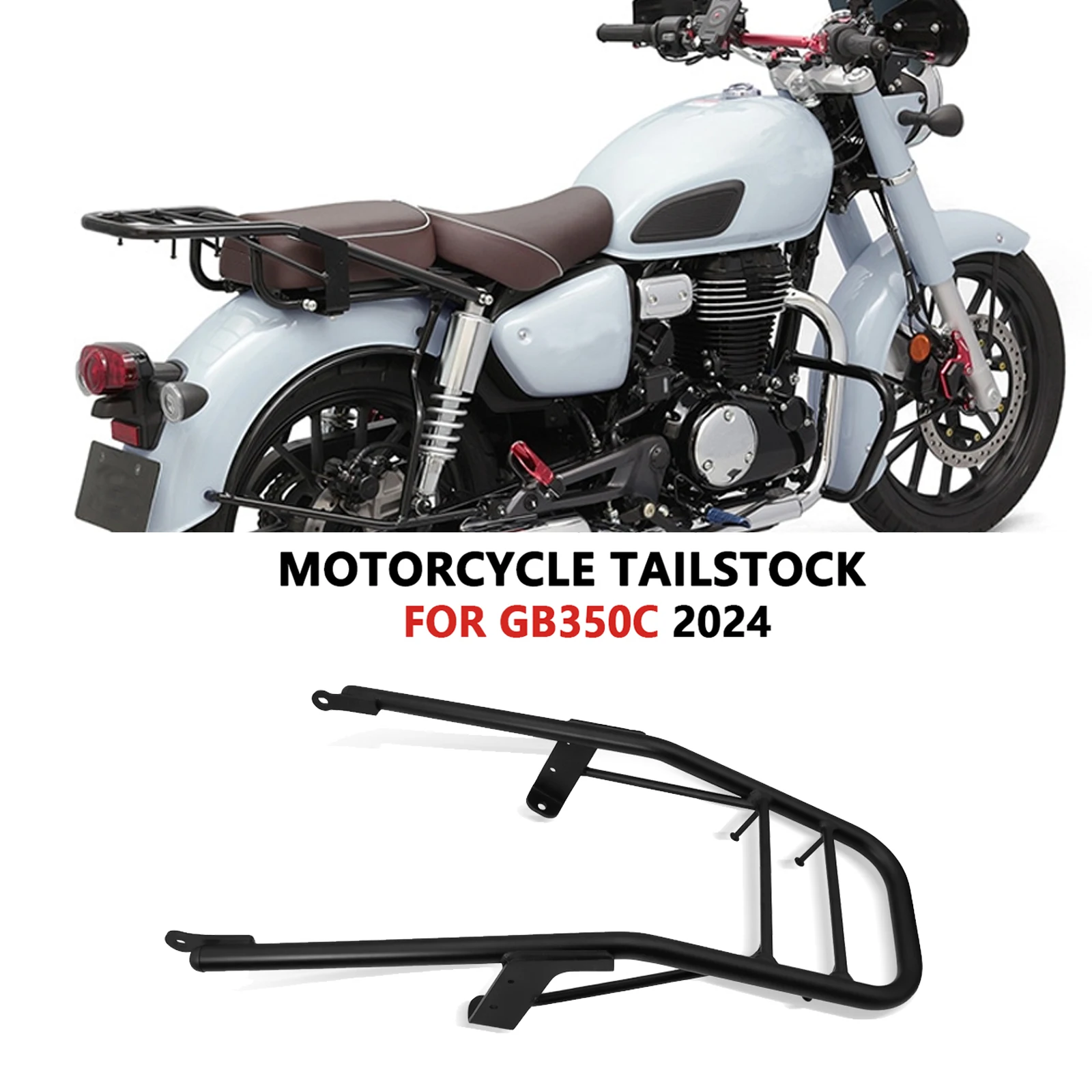 

Для GB350C 2025 gb 350 c 2024 аксессуары для мотоциклов задняя стойка хвостовая коробка фиксатор кронштейн задняя багажник gb350c