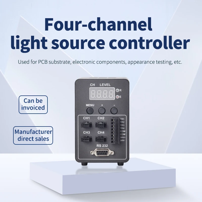 4-Channel External Power Controller Visual Detection LED Lighting Brightness Adjustment Dedicated Visual Light Source Controller