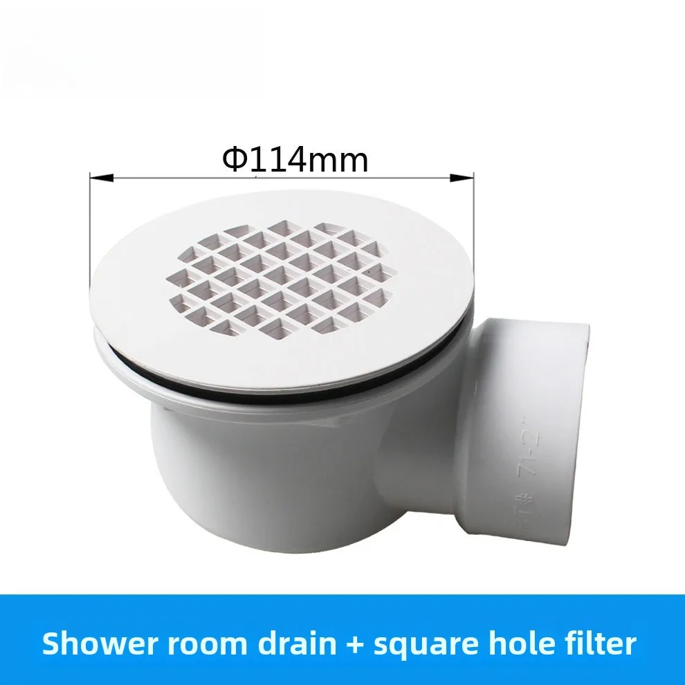 

Acrylic Shower Room Base Sewer, American Grid Shower Room Base Accessories Drainage QF025