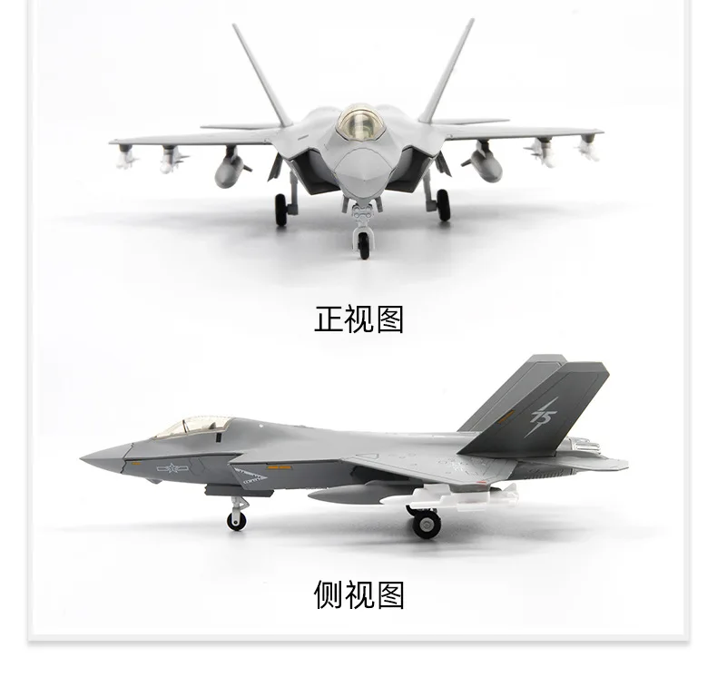 Original New 1/100 Alloy Simulation Airplane Mmodel Of J35A Aircraft J-35 Fighter Jet Models Collection Figures Boy Birthday Gif