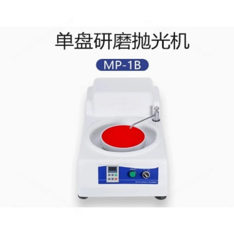 MP-1B Grinding Polishing Machine Metallographic Sample Preparation Lab Equipment Double Disk Variable Speed Polisher