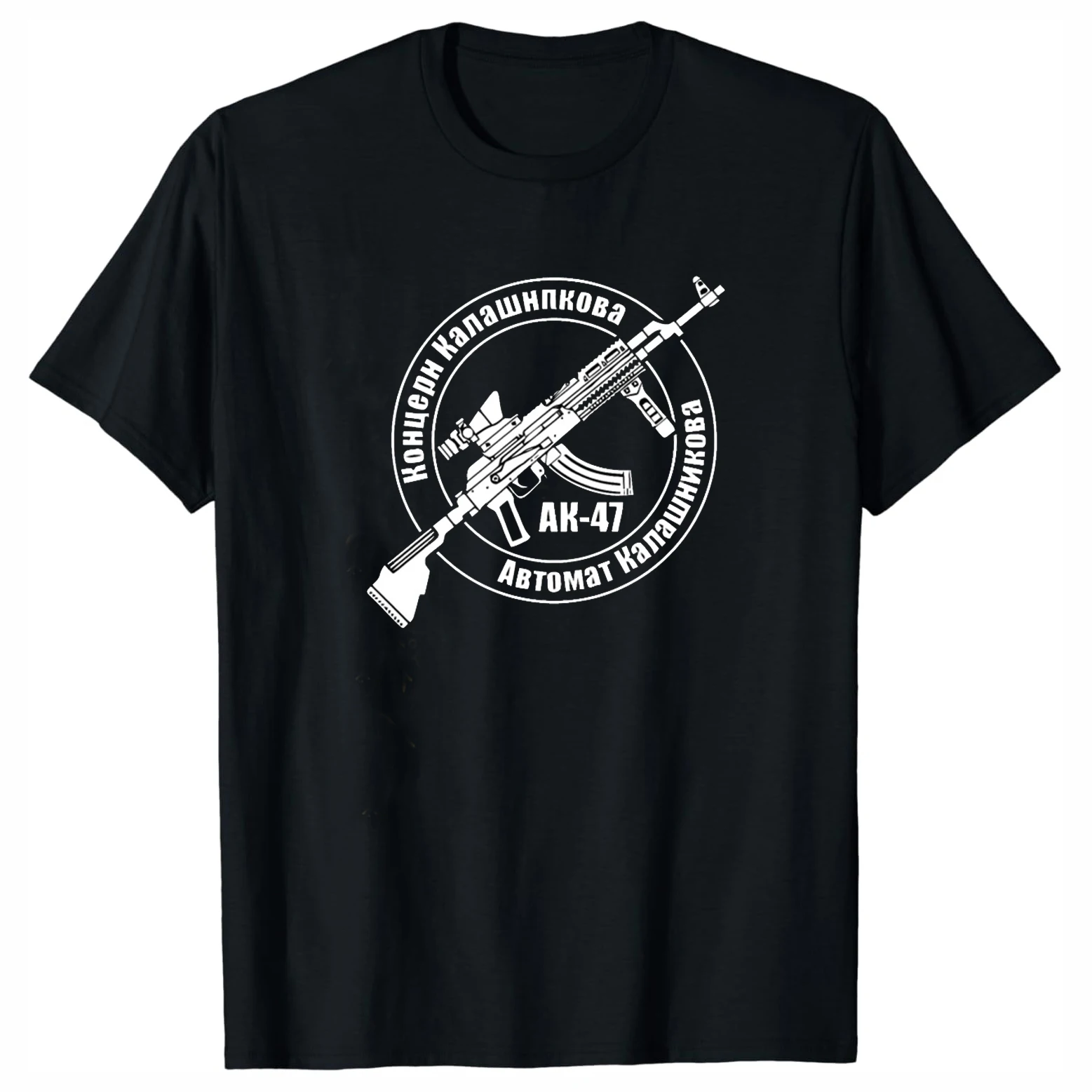 

Kalashnikov Modern AK47 Assault Rifle T-Shirt 100% Cotton O-Neck Short Sleeve Summer Casual Mens T-shirt Fashion Streetwear