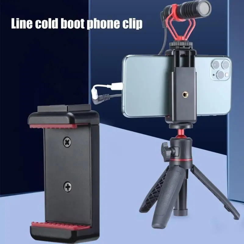 حامل هاتف ثلاثي القوائم R53C مع عرض قابل للتعديل 56-83 مم، حذاء بارد سهل الضبط مشبك للأضواء ومعدات الكاميرا الإضافية #2