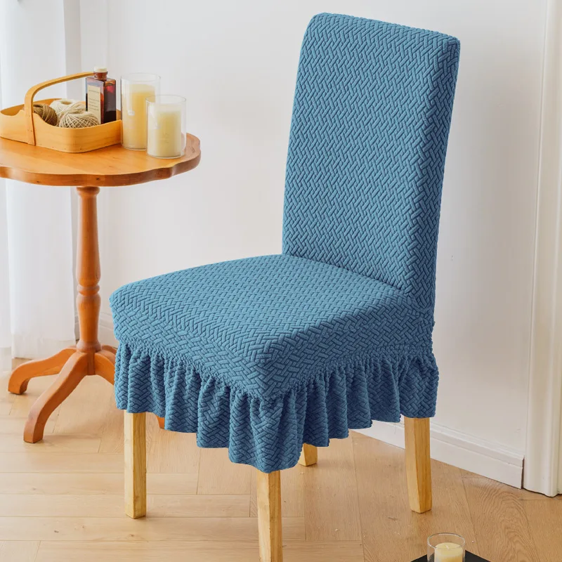 Jacquard elastic short skirt-style chair cover, suitable for home dining tables and chairs, suitable for all seasons, skirted