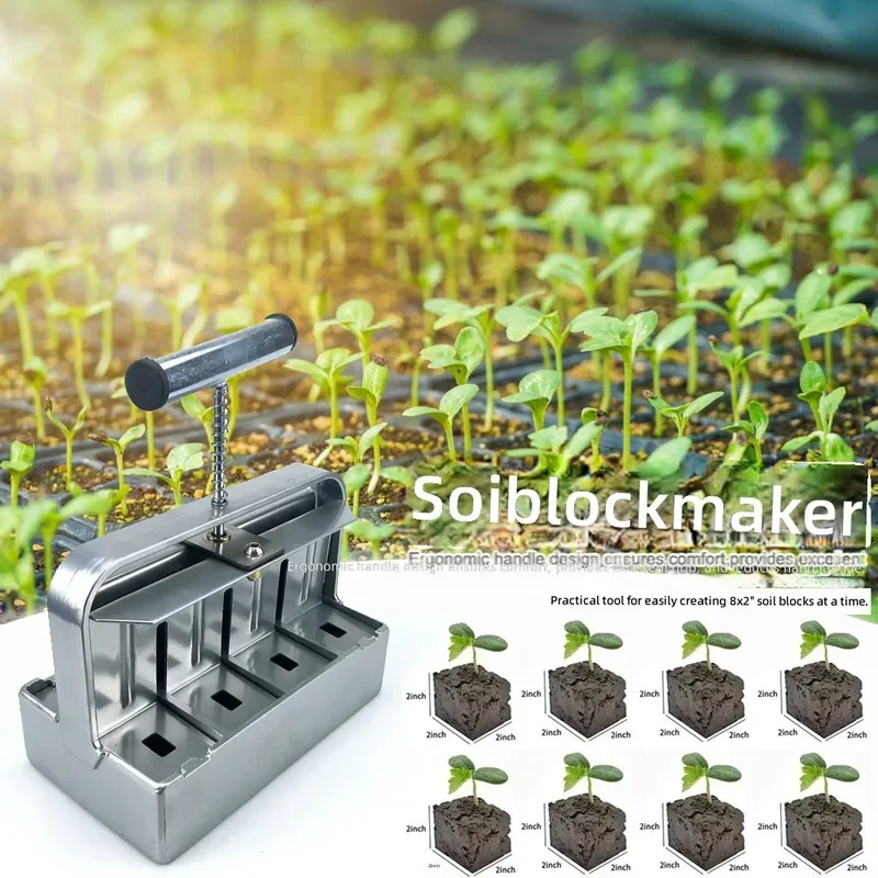Manual Double Row Soil Blocker Garden Seeding Tool Clod Maker for Vegetable Flower Planting Durable Handheld Gardening