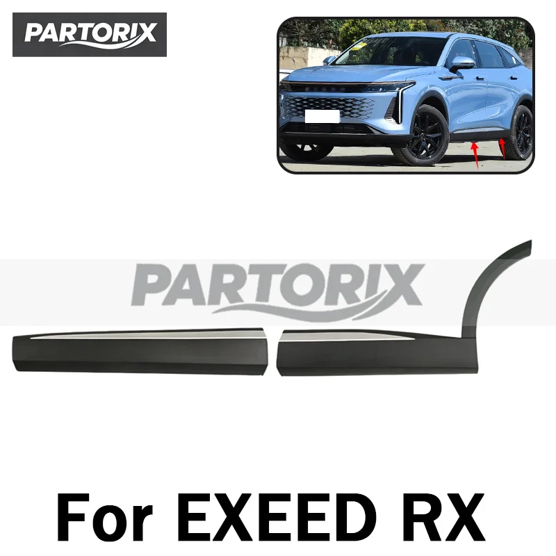 Door Trim Strip For EXEED RX  Protector Plate Guard Door Exterior Garnish Anti-scratch Strip Trim