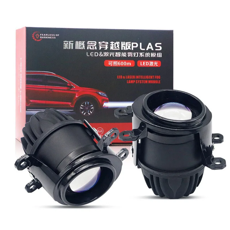 2 Inch Bi LED Fog Lamp Projector Lens for Toyota Corolla 12V 45W 3000K 6000K Green Lemon- Waterproof and Easy Installation