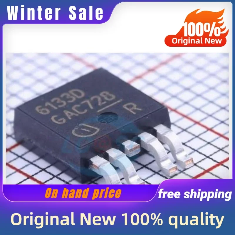 5 قطعة جديد الأصلي 6133D BTS6133D TO-252 سلع ذات جودة عالية