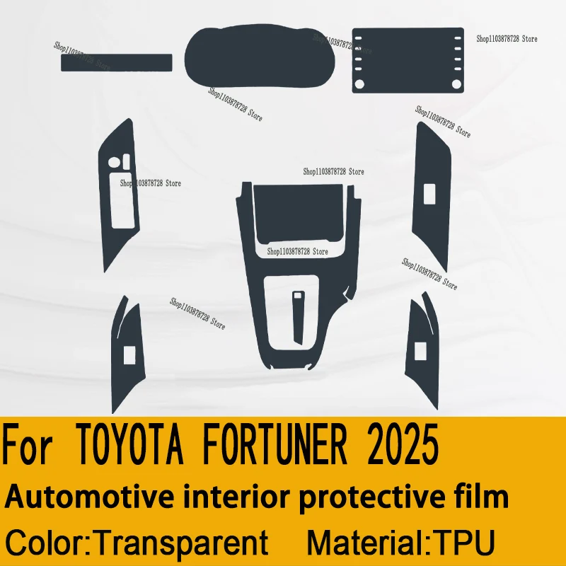 For TOYOTA FORTUNER （2025） Hybrid panel car interior navigation screen TPU protective film scratch resistant cover sticker