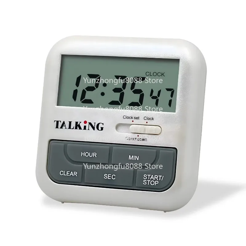 Loud and clear speech English speaking countdown timer with clock display
