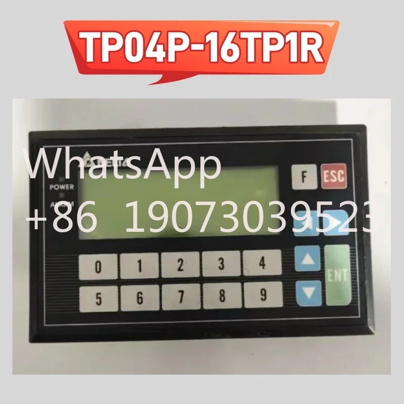 TP04P-16TP1R TP70P-16TP1R TP04P-32TP1R Text Second Hand Tested OK