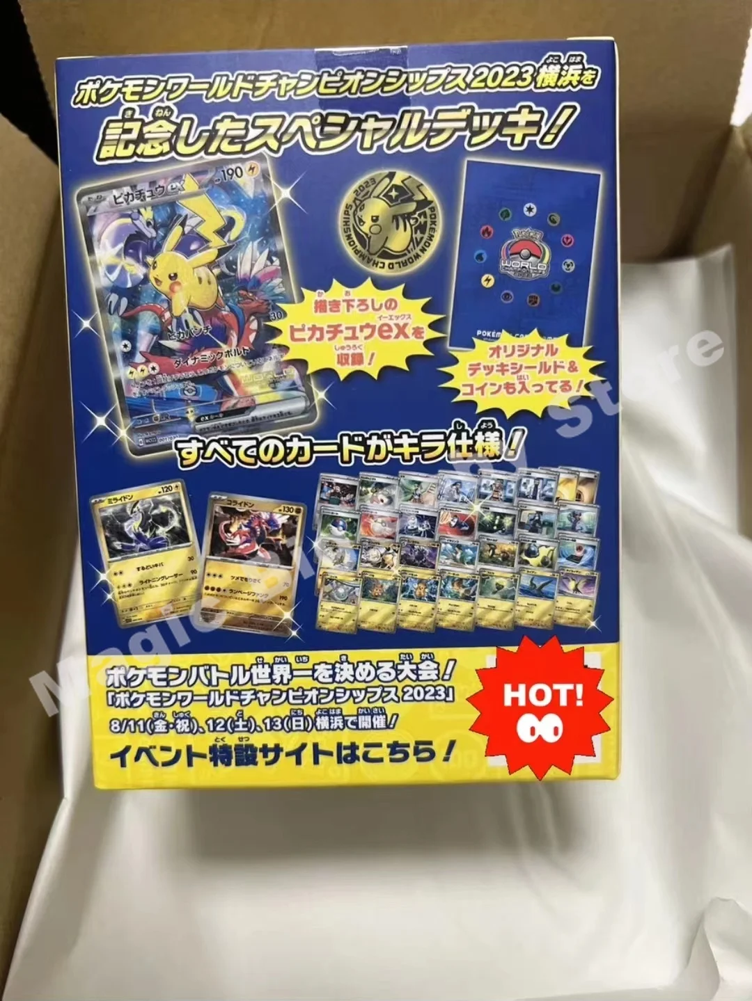 Oryginalne Pokemon PTCG karta japońska wersja 2023 Yokohama Wcs PTCG Pikachu karta Pre-grupa pudełko upominkowe