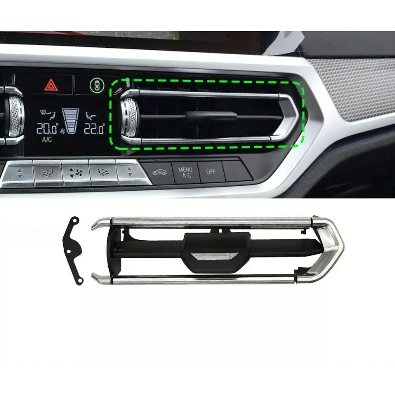 

Передний центральный левый и правый горячий для ремонта вентиляционной решетки кондиционера G20 G28 64119855415