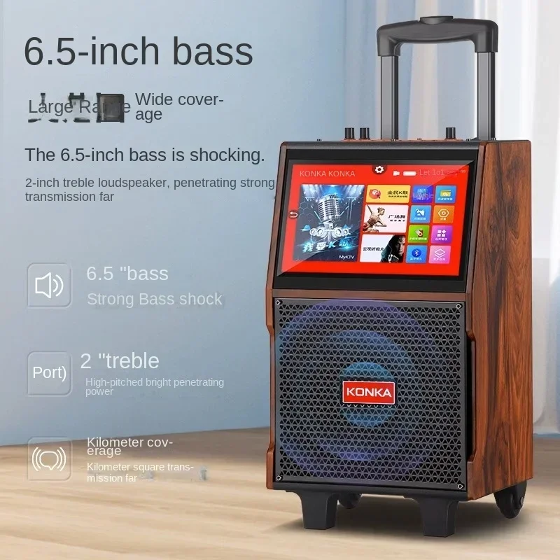 Wireless Square Dance Bluetooth Speaker Outdoor K Song Video Speaker Heavy Bass KTV Integrated Machine With Display Bass Speaker